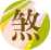 ���ǻ����ߺ��°�
